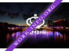 Кассандра Логотип(logo)