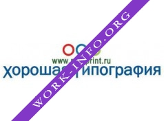 Хорошая Типография Логотип(logo)