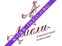 Клининговая компания Амели Логотип(logo)