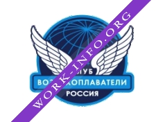 Клуб Воздухоплаватели Логотип(logo)