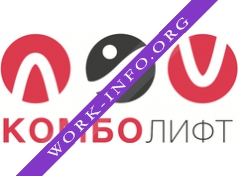 КомбоЛифт Логотип(logo)