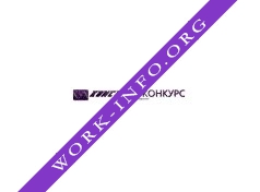 КОНСТАНТА КОНКУРС Логотип(logo)