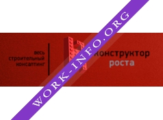 Конструктор Роста Логотип(logo)