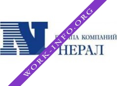 Концерн Интел Ко (Группа компаний Нерал) Логотип(logo)