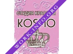 KOSMO, Студия красоты Логотип(logo)