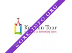 Kremlin Tour Логотип(logo)