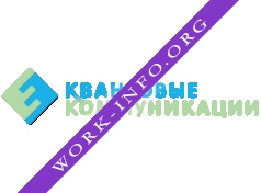 Квантовые Коммуникации Логотип(logo)