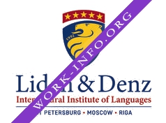 Liden & Denz Логотип(logo)