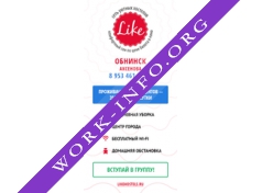 Like хостел Обнинск Логотип(logo)