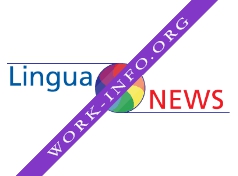 Lingua News, НОУ Логотип(logo)