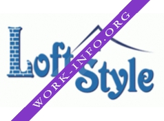 Loft Style Логотип(logo)