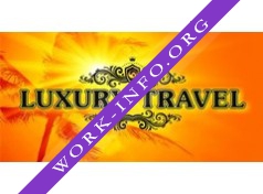 Логотип компании Luxury Travel