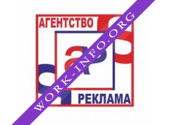 А-Реклама Логотип(logo)