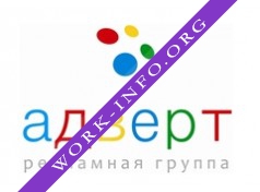 Адверт, рекламная группа Логотип(logo)