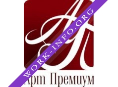 Агентство эксклюзивных событий Арт Премиум Логотип(logo)