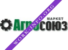 Агросоюз-Маркет Логотип(logo)