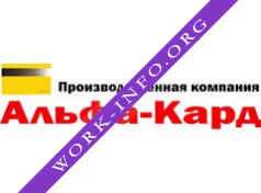 Альфа-Кард Логотип(logo)