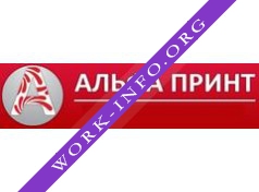 Альфа Принт Логотип(logo)