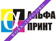 Альфа Принт Логотип(logo)