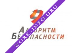 Алгоритм Безопасности Логотип(logo)