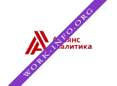 Альянс-Аналитика Логотип(logo)