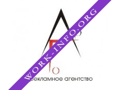 Арго, Рекламное агентство Логотип(logo)