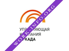 Аркада, Управляющая компания Логотип(logo)