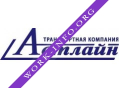 Астлайн Логотип(logo)