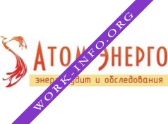 Атом Энерго Логотип(logo)