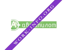 Автопилот Логотип(logo)