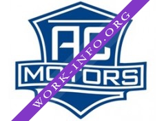 Ай Си Моторс Логотип(logo)