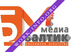 Балтик Медиа Логотип(logo)