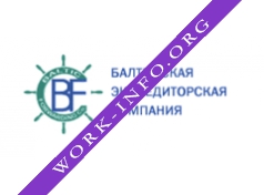 Балтийская экспедиторская компания Логотип(logo)