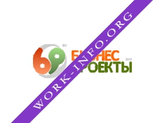 Бизнес Проекты Логотип(logo)