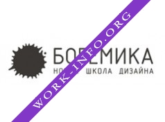 Богемика - школа дизайна Логотип(logo)