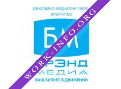 Бренд Медиа Логотип(logo)