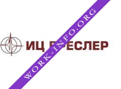 Бреслер, исследовательский центр Логотип(logo)