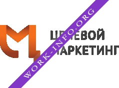 Целевой маркетинг Логотип(logo)