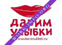 Дарим улыбки, агентство рекламы и фотографии Логотип(logo)