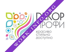 ДекорПрофи Логотип(logo)