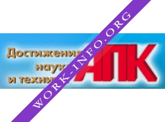 Достижения науки и техники АПК Логотип(logo)