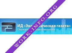 Экономическая газета, Издательский Дом Логотип(logo)