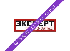 Эксперт Северо-Запад Логотип(logo)