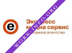 Экспресс медиа сервис Логотип(logo)