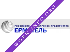 Ерматель Логотип(logo)