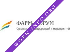 ФАРМ-ФОРУМ Логотип(logo)