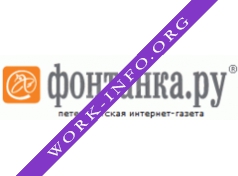 Фонтанка.ру, интернет-газета Логотип(logo)