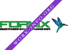 FORMIX Логотип(logo)