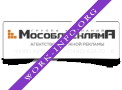 ГК Мособлреклама Логотип(logo)