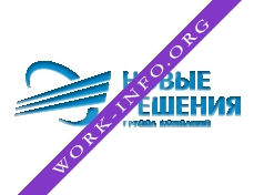 ГК Новые Решения Логотип(logo)